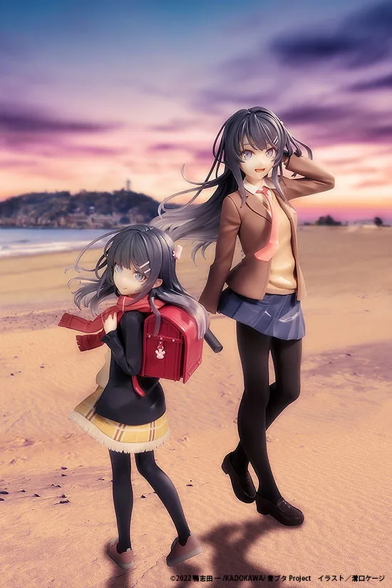 Mai Sakurajima High School Graduation Ver. & Knapsack Kid - Rascal Does Not Dream Of A Knapsack Kid