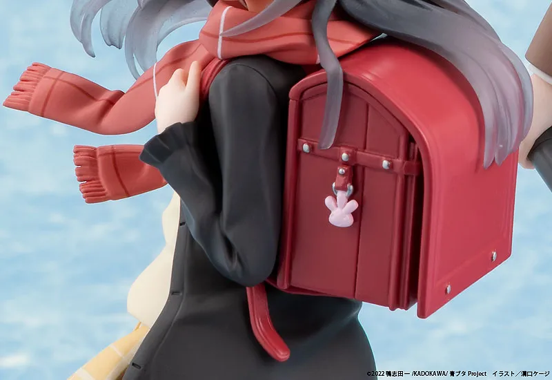 Mai Sakurajima High School Graduation Ver. & Knapsack Kid - Rascal Does Not Dream Of A Knapsack Kid