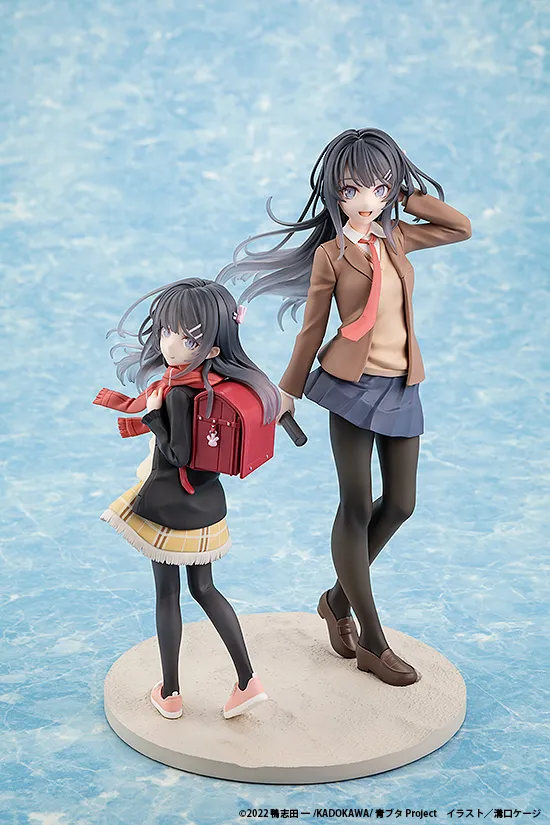 Mai Sakurajima High School Graduation Ver. & Knapsack Kid - Rascal Does Not Dream Of A Knapsack Kid