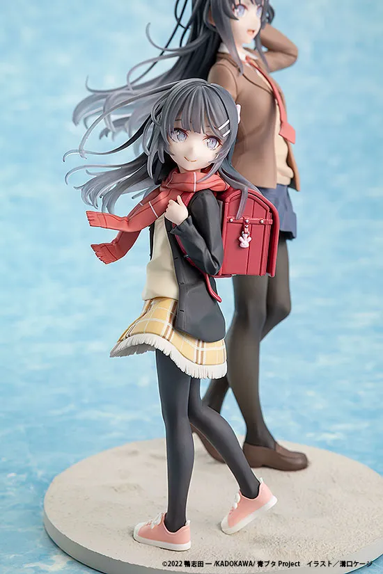 Mai Sakurajima High School Graduation Ver. & Knapsack Kid - Rascal Does Not Dream Of A Knapsack Kid