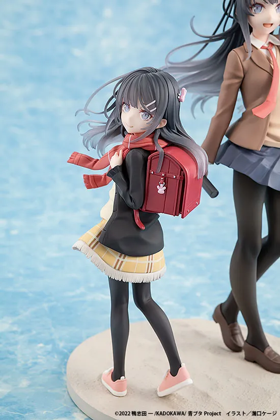 Mai Sakurajima High School Graduation Ver. & Knapsack Kid - Rascal Does Not Dream Of A Knapsack Kid