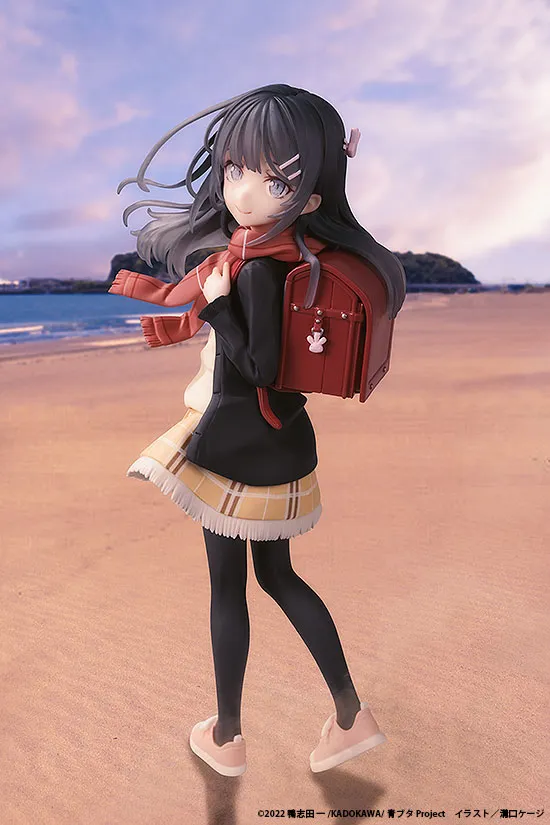 Mai Sakurajima High School Graduation Ver. & Knapsack Kid - Rascal Does Not Dream Of A Knapsack Kid