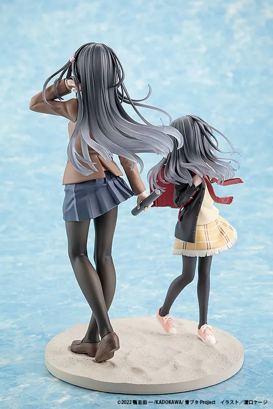 Mai Sakurajima High School Graduation Ver. & Knapsack Kid - Rascal Does Not Dream Of A Knapsack Kid