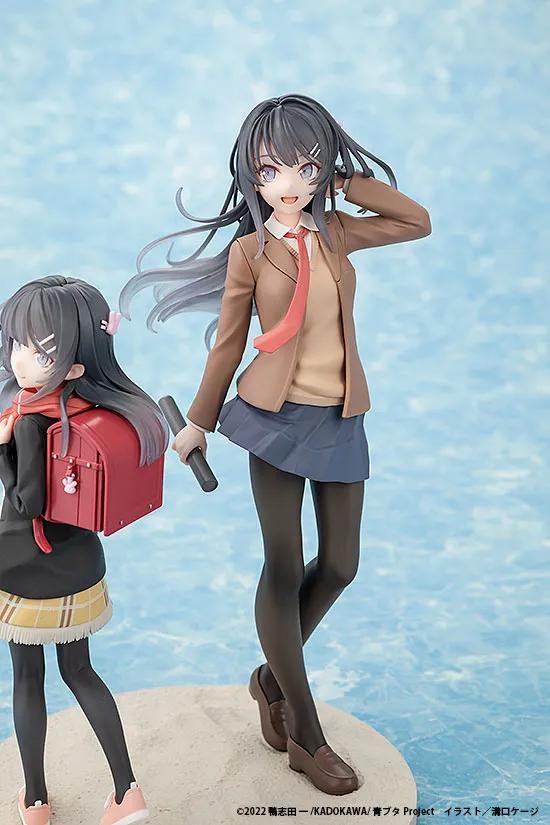 Mai Sakurajima High School Graduation Ver. & Knapsack Kid - Rascal Does Not Dream Of A Knapsack Kid